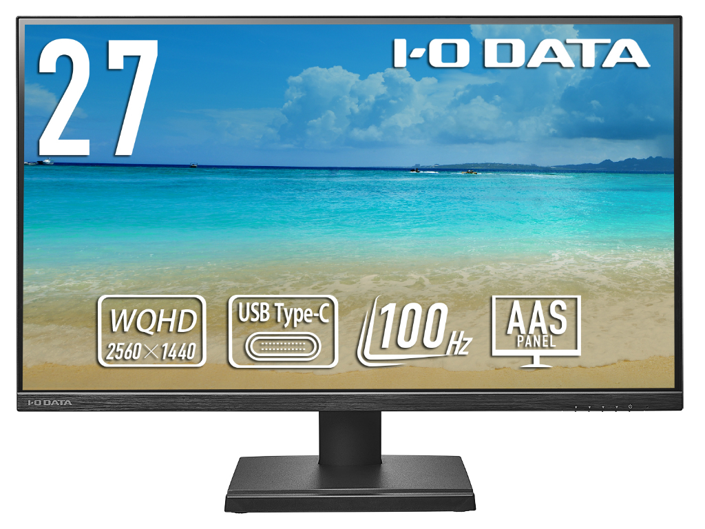 lcd-cq270sax_01