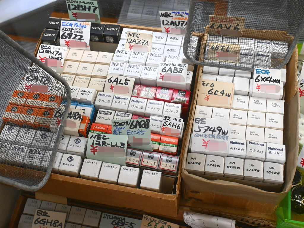 tokyoradiodepart_11_07