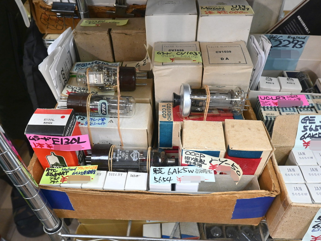 tokyoradiodepart_11_08