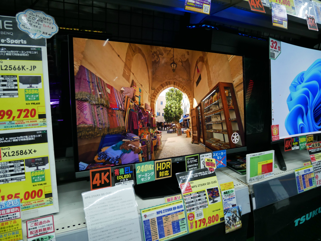 akiba_20250328_02_003