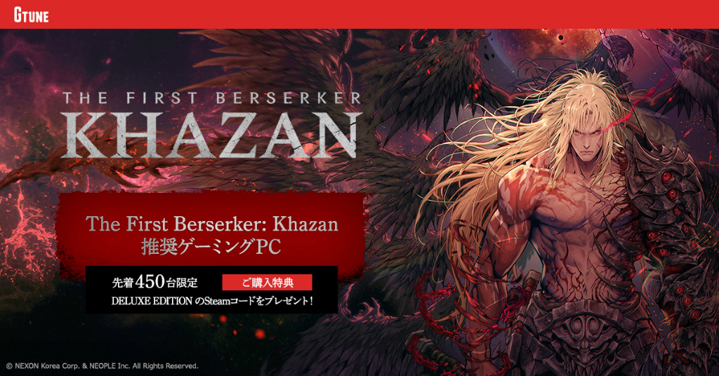khazan_01