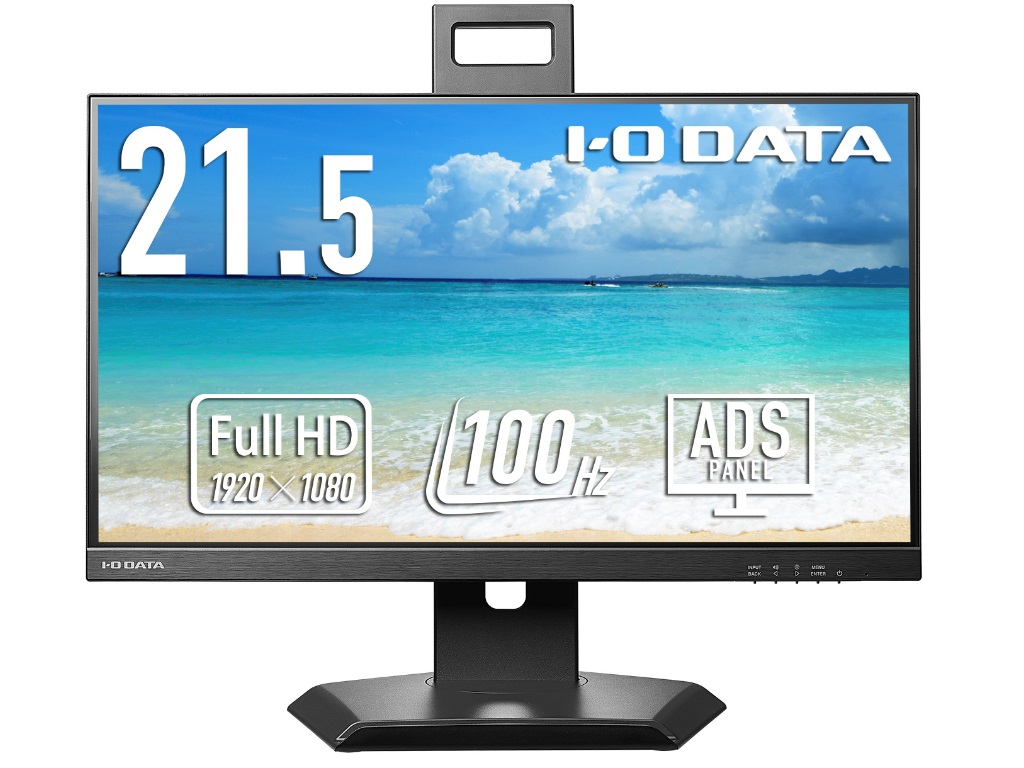lcd-d2s-fx_215_02