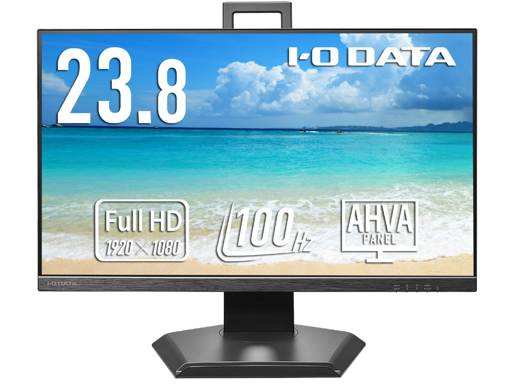 lcd-d2s-fx_238_02