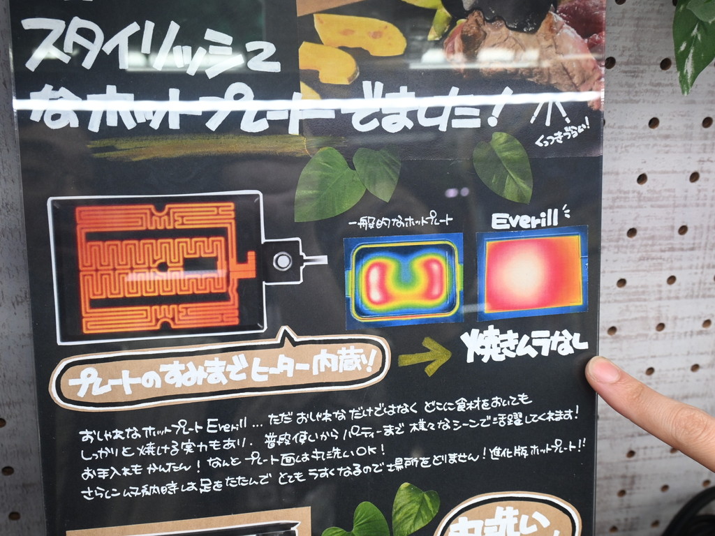 250406rare_06