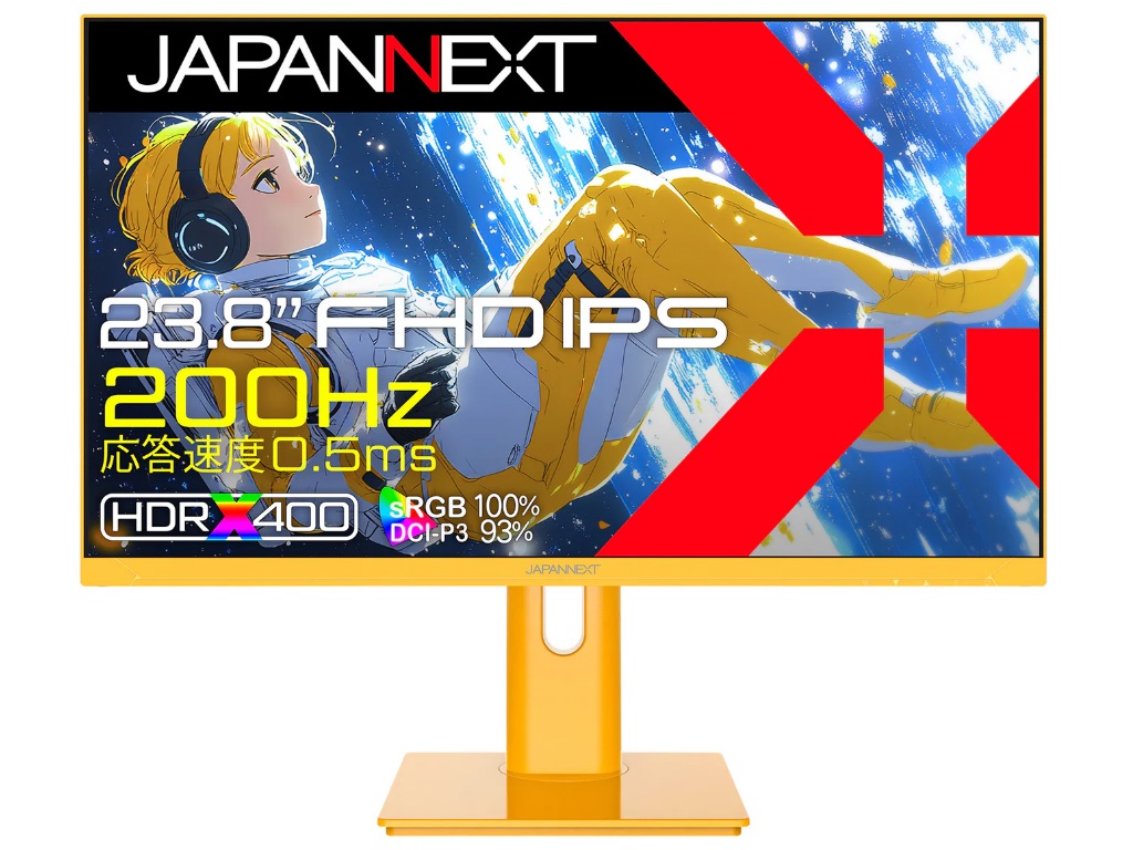 JN-IPS238G200F-HSP-YE_01
