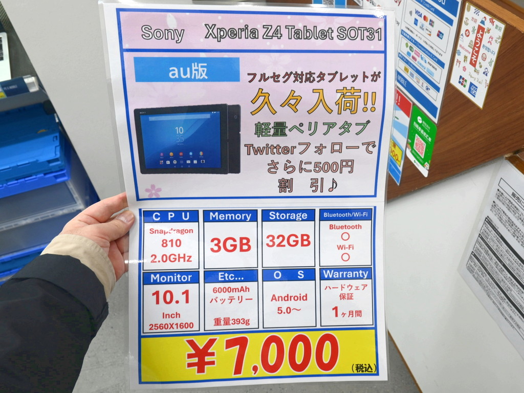 250405chuuko_02_04