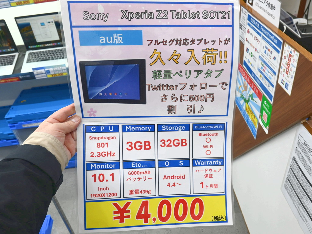250405chuuko_02_07
