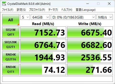 SN7100_105_wd7100_64gib
