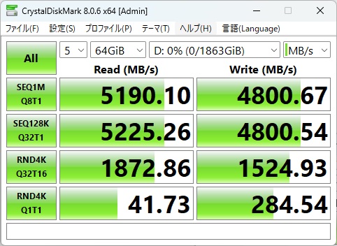 SN7100_125_wd7100_64gb