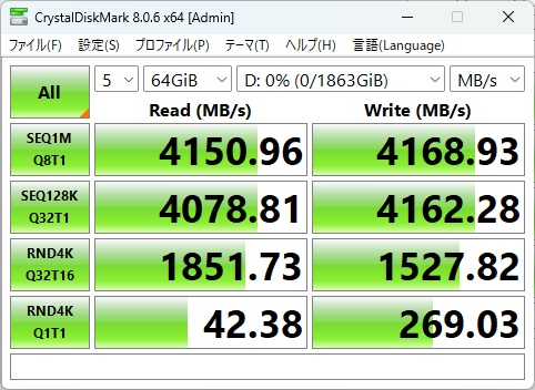 SN7100_135_wd7100_64gib