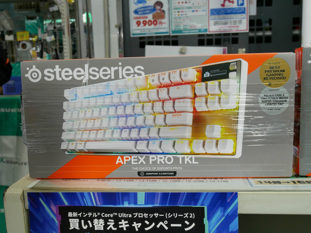 akiba_20250407_02_004
