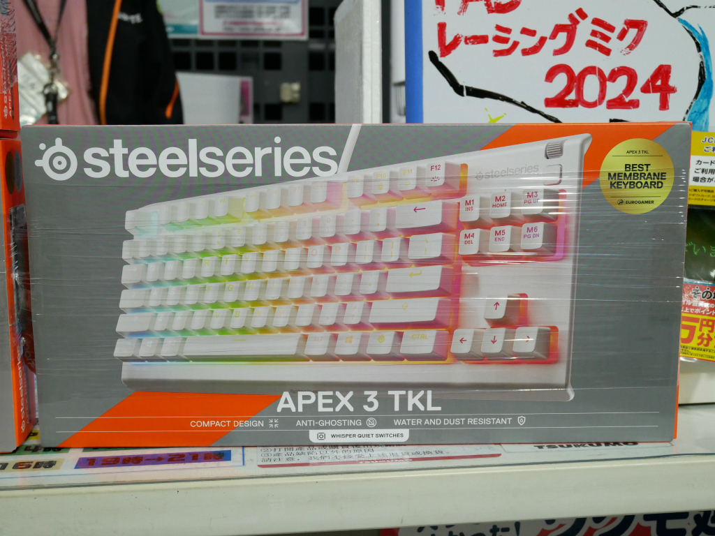 akiba_20250407_02_005