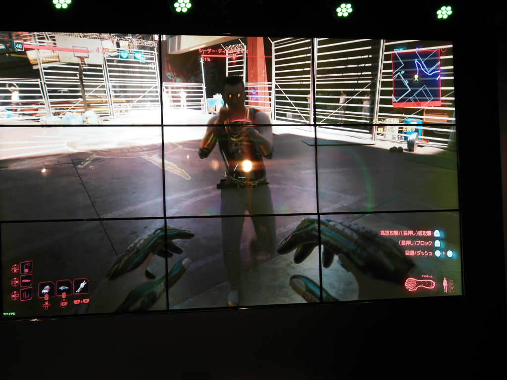 gamer_day_23