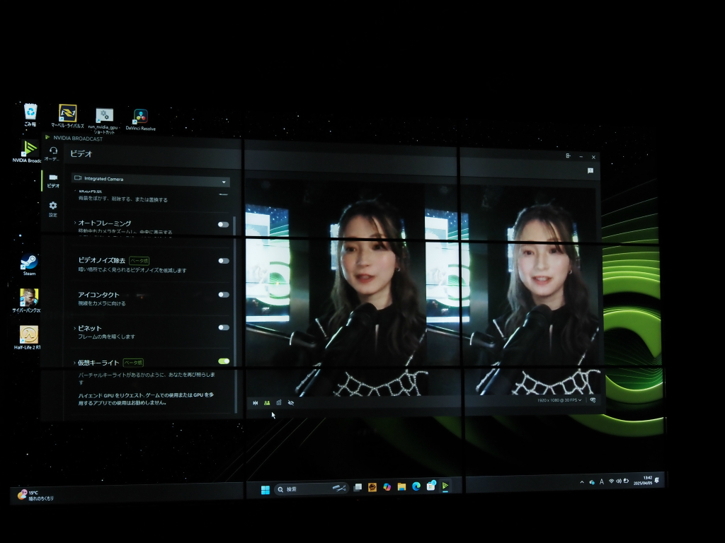 gamer_day_28