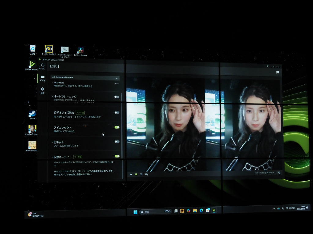 gamer_day_29