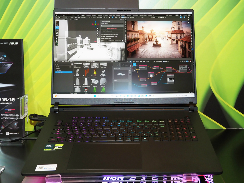 gamer_day_34_ROG_STRIX_SCAR_18