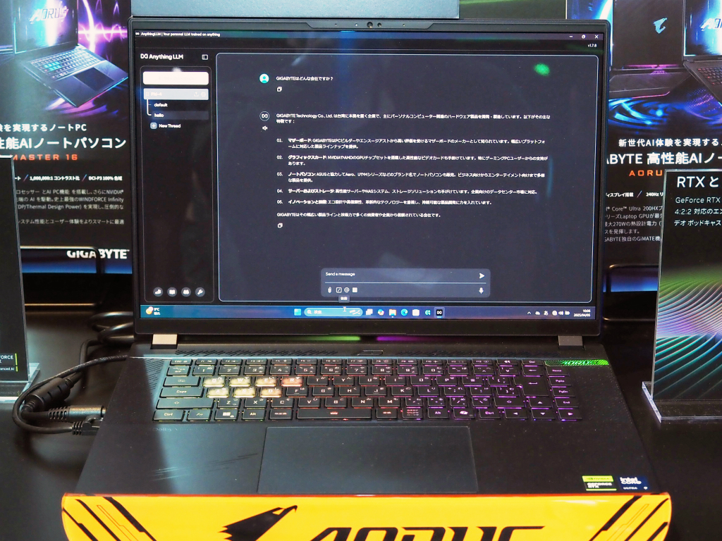 gamer_day_36_Master16
