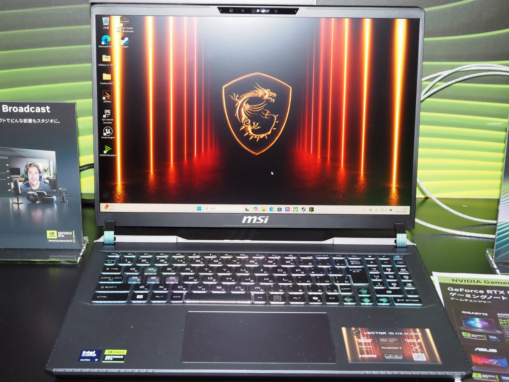 gamer_day_37_Vector16