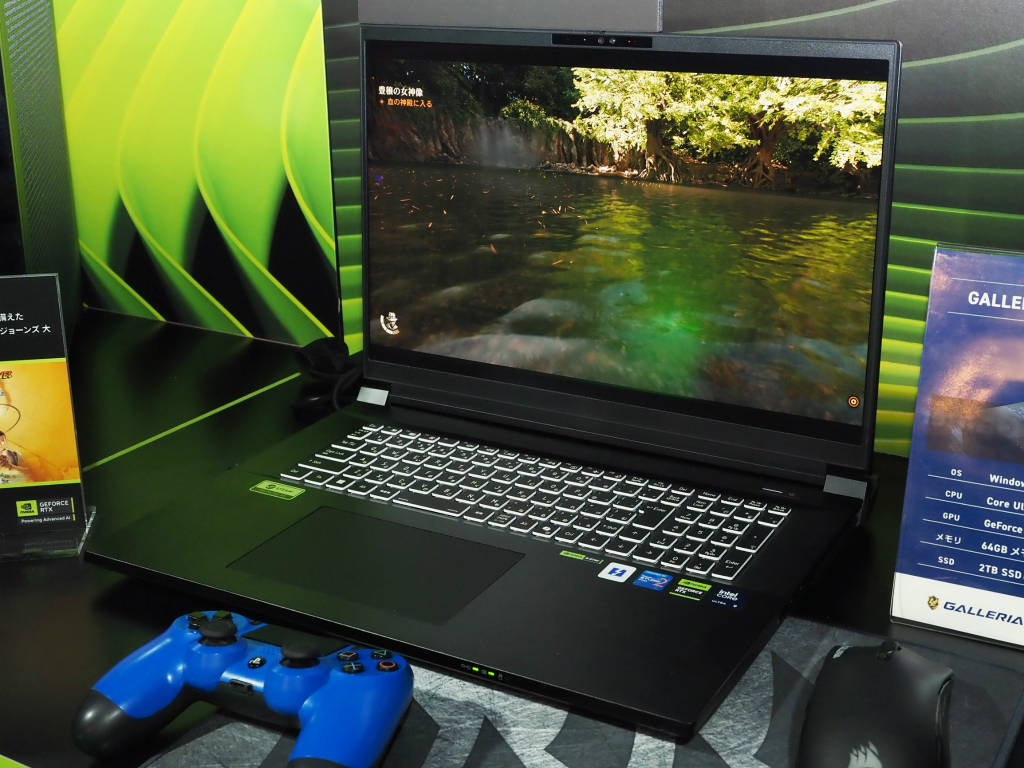 gamer_day_39_galleria