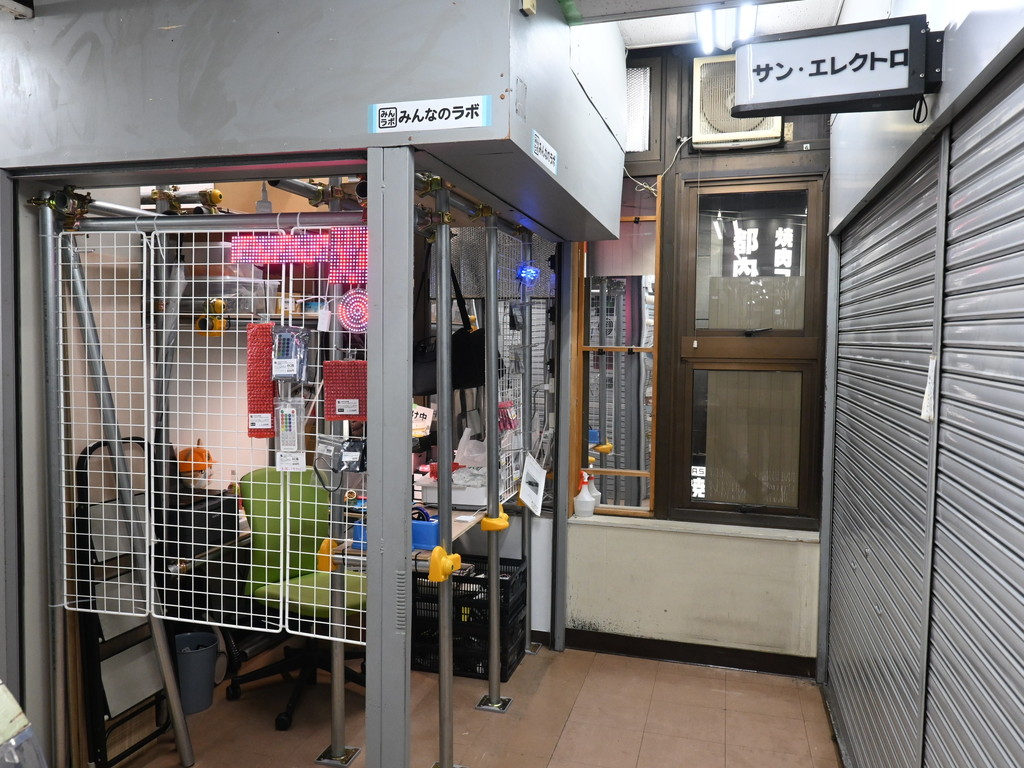 minnanolab_03