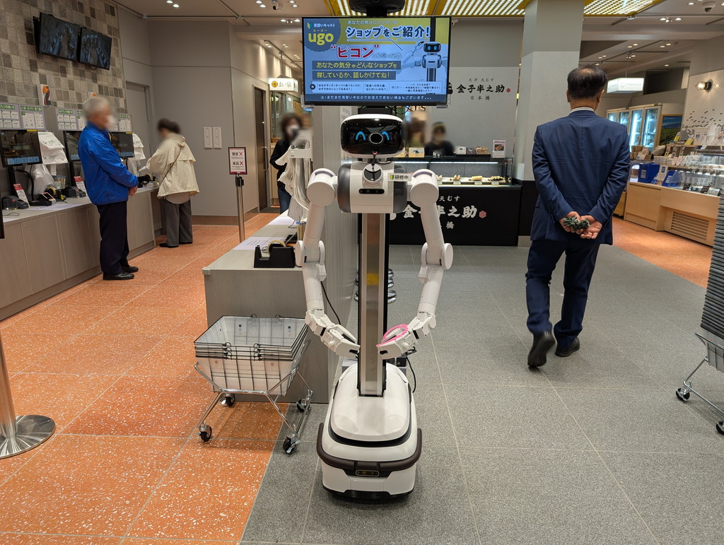ecute_akb_open_10