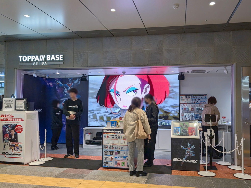 ecute_akb_open_13