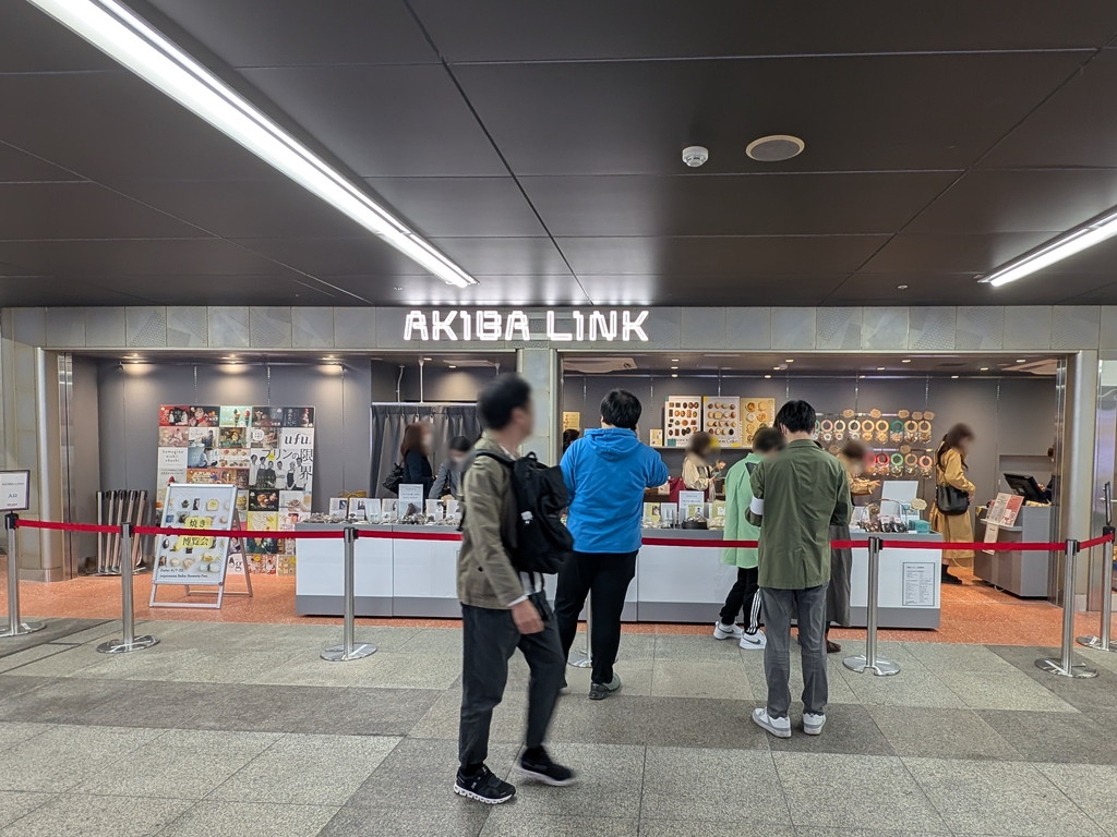 ecute_akb_open_14