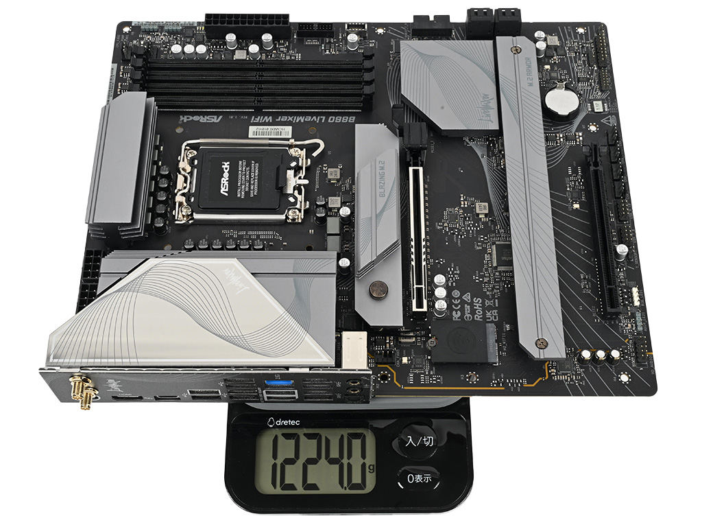 b860_livemixer_wifi_03