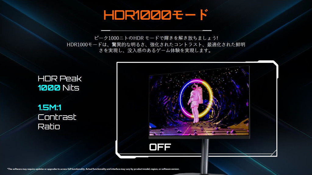 gigabyte20250409_06