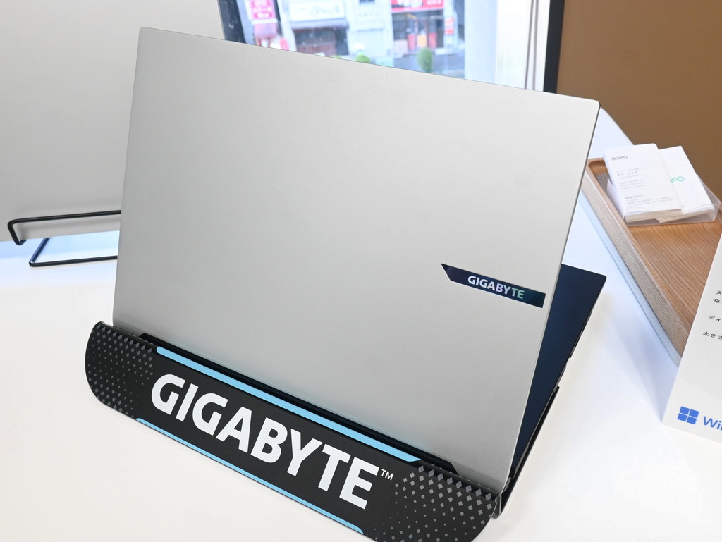 gigabyte20250409_28