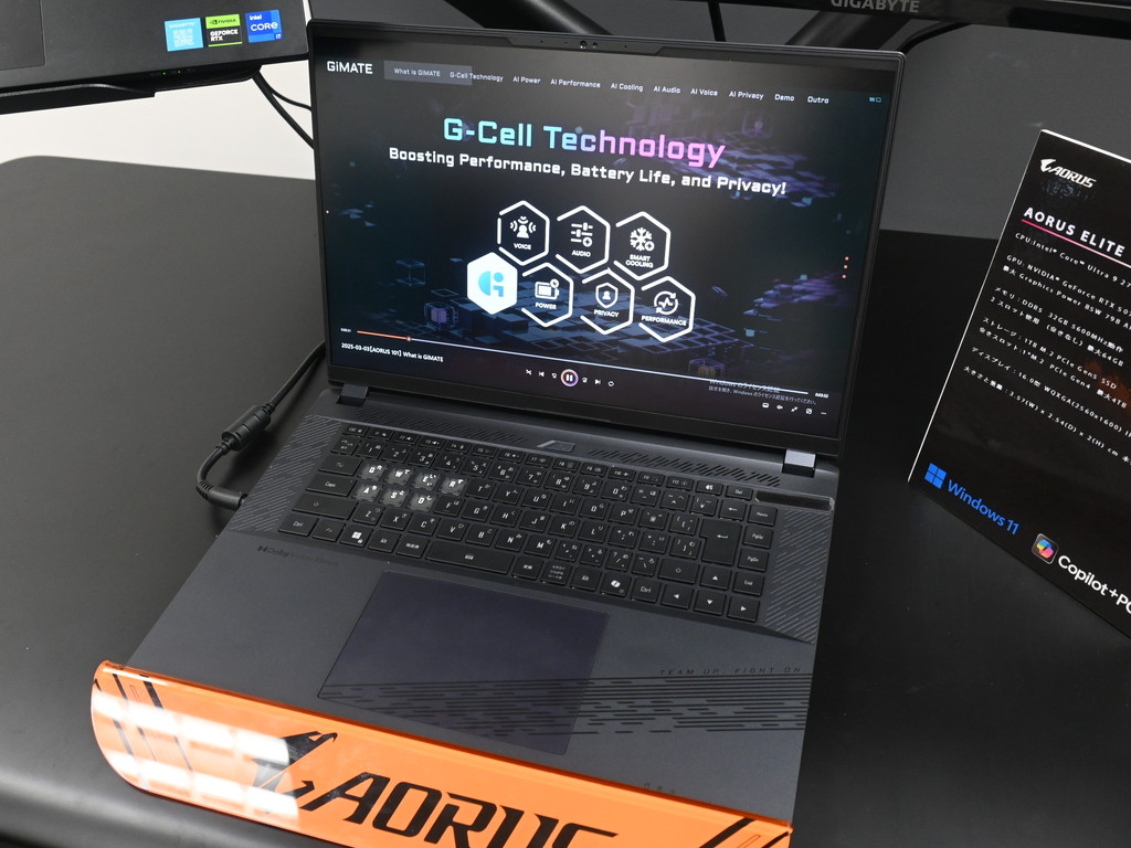 gigabyte20250409_33