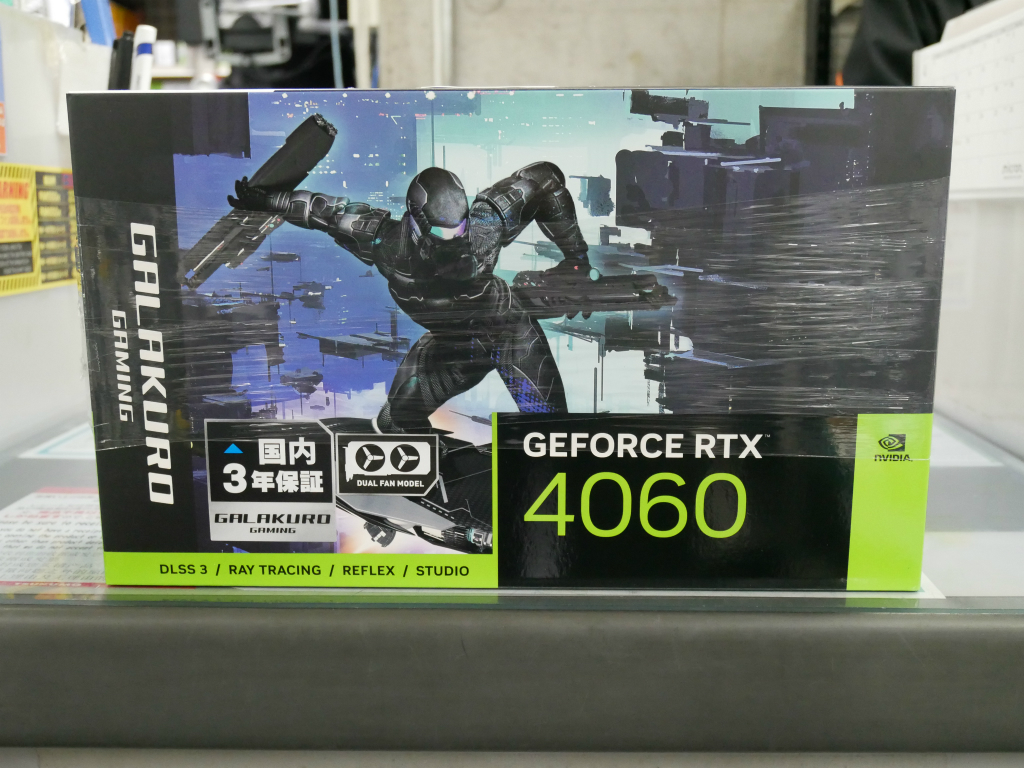 gg-rtx4060-e8gb-oc-df3_04