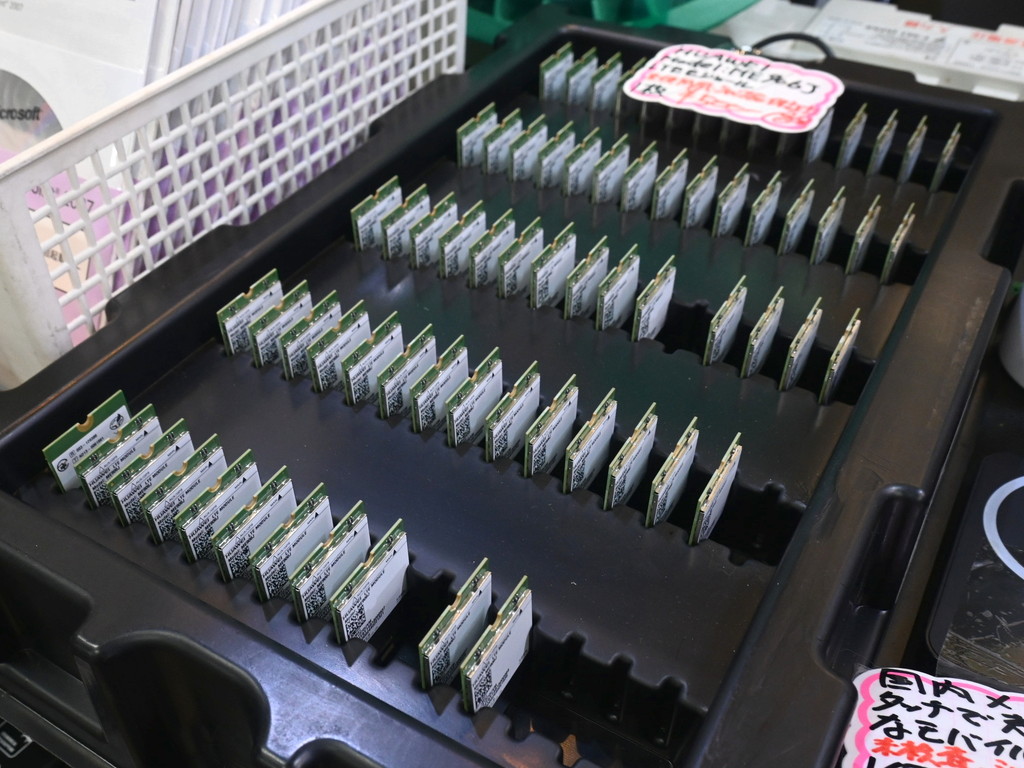 250412chuuko_02_04