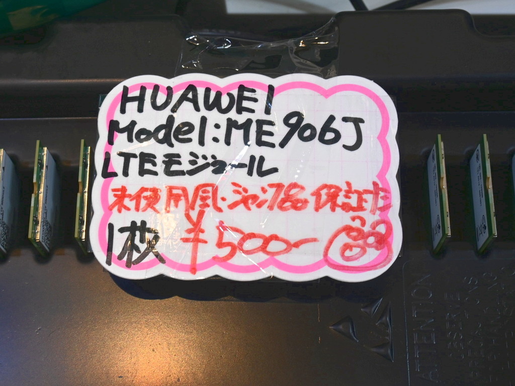 250412chuuko_02_05