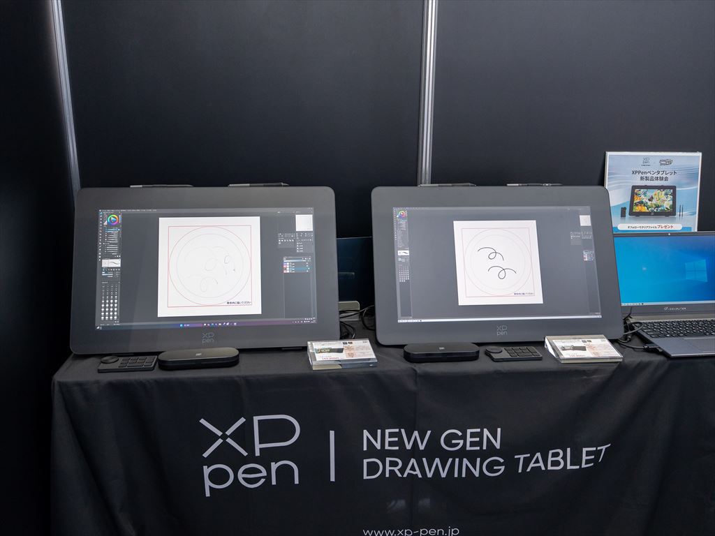 xppen_9