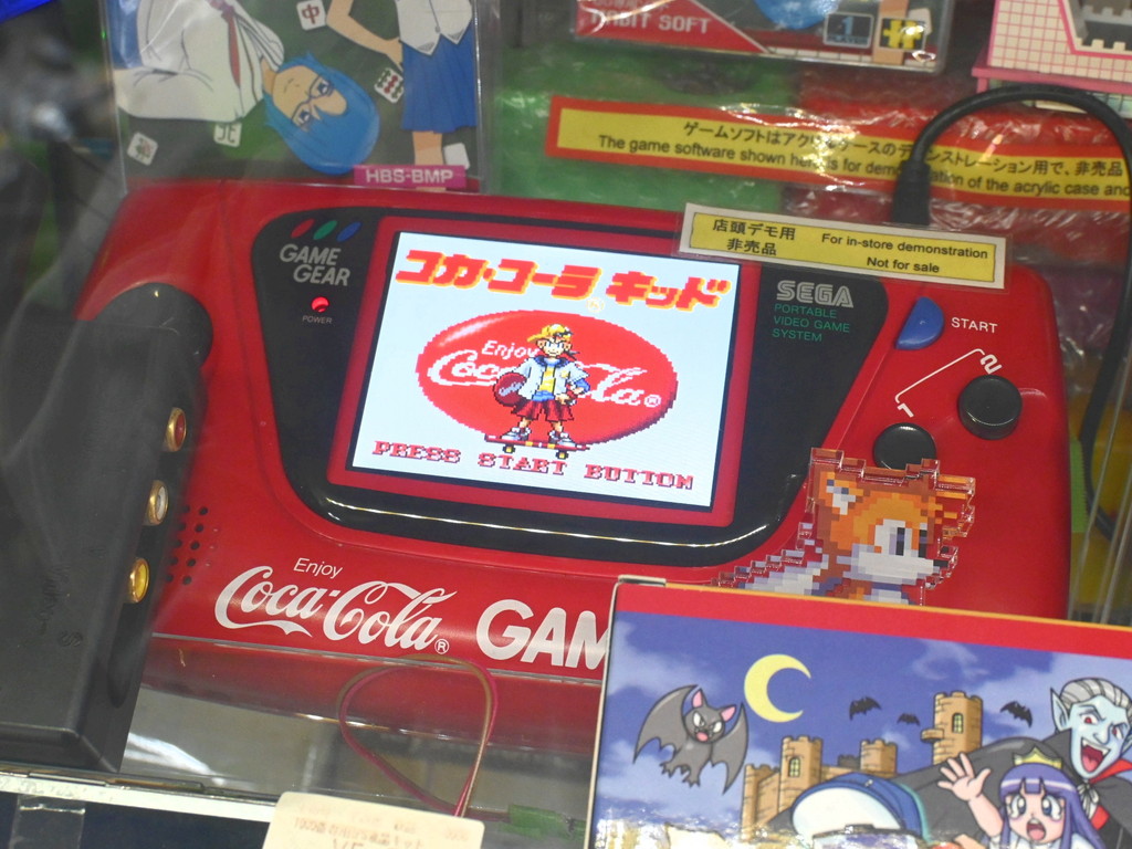 GGLCD_250414_03