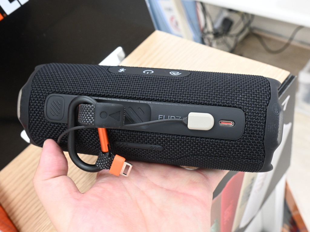 JBL_Flip7_04