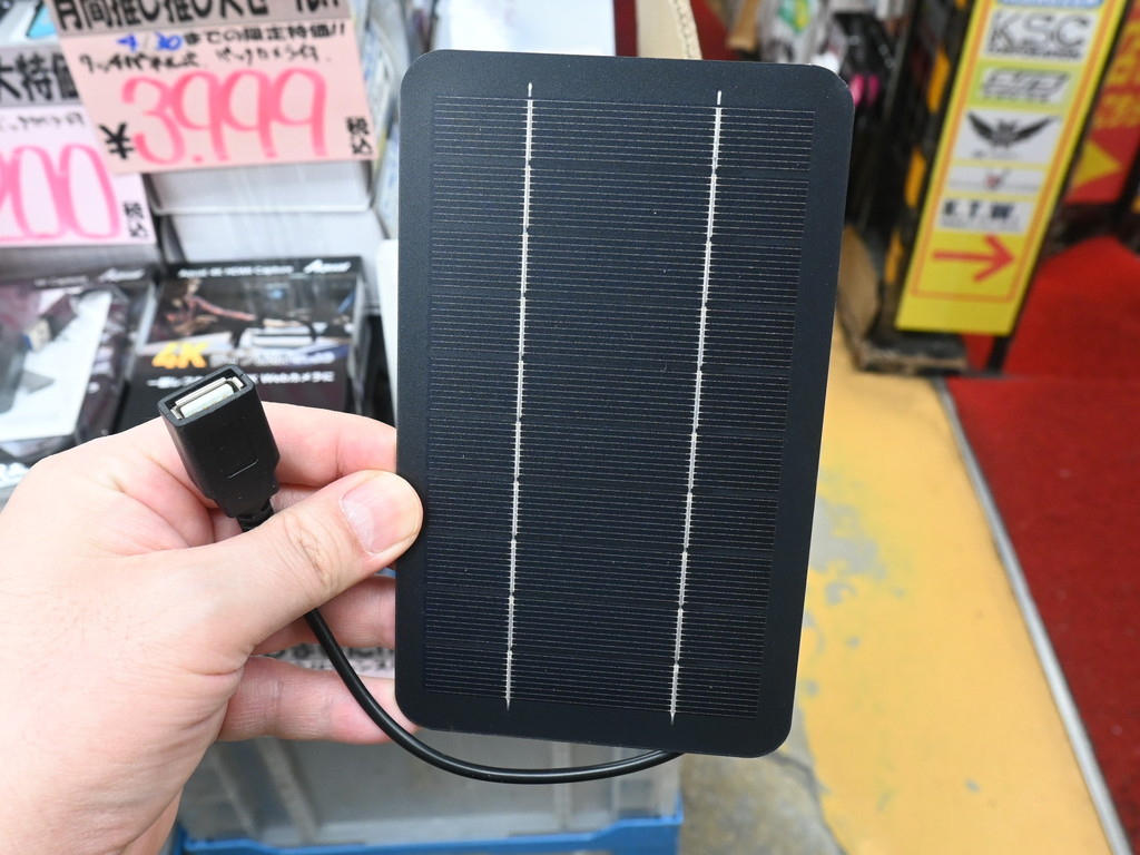 solar_panel_slim_03