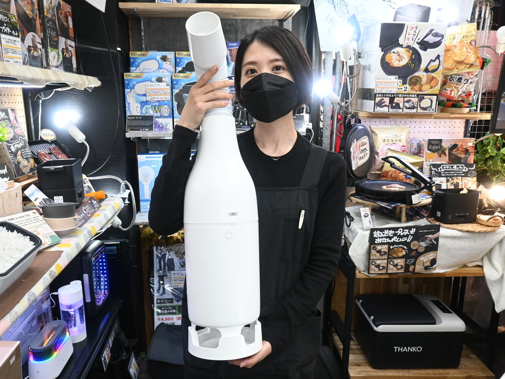 250420rare_03