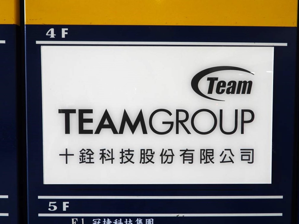 Team_factory_04