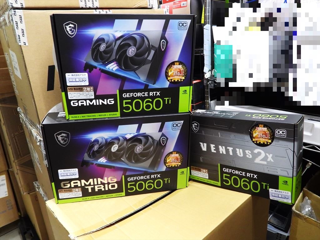 GeForce_RTX5060Ti_akb_06