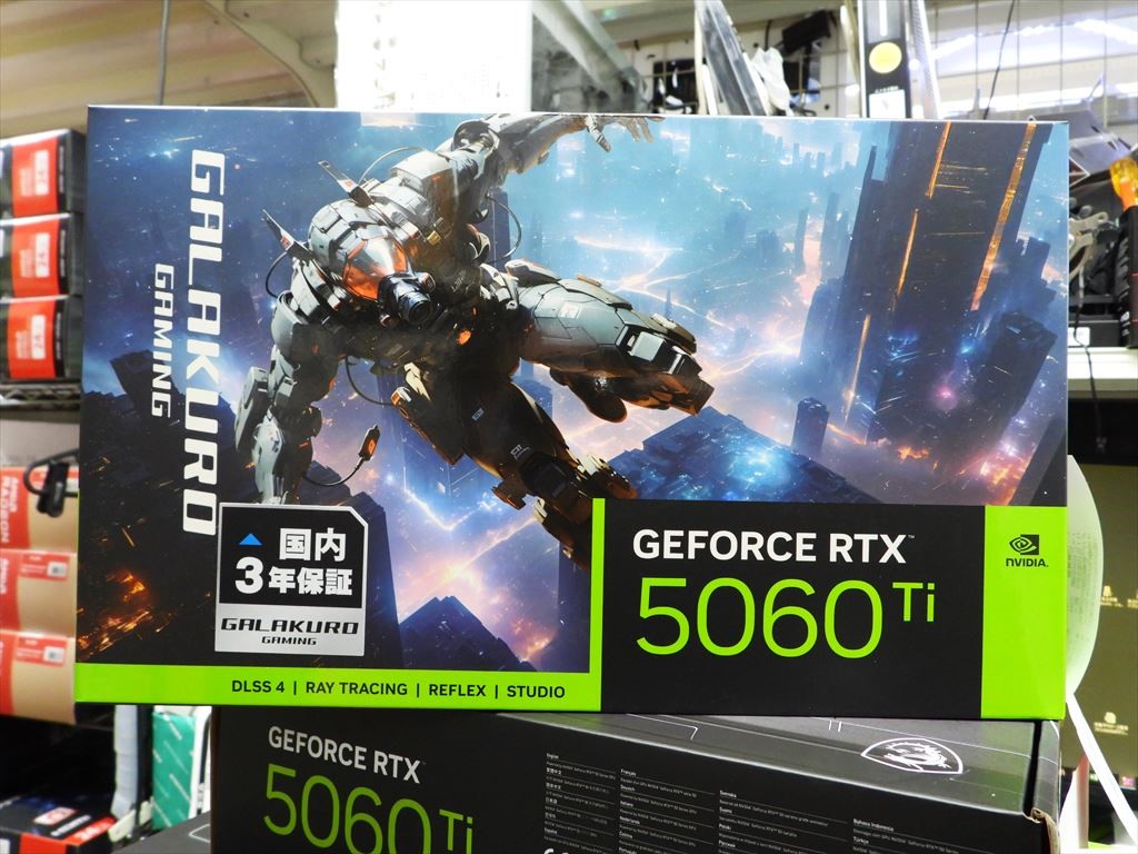GeForce_RTX5060Ti_akb_11