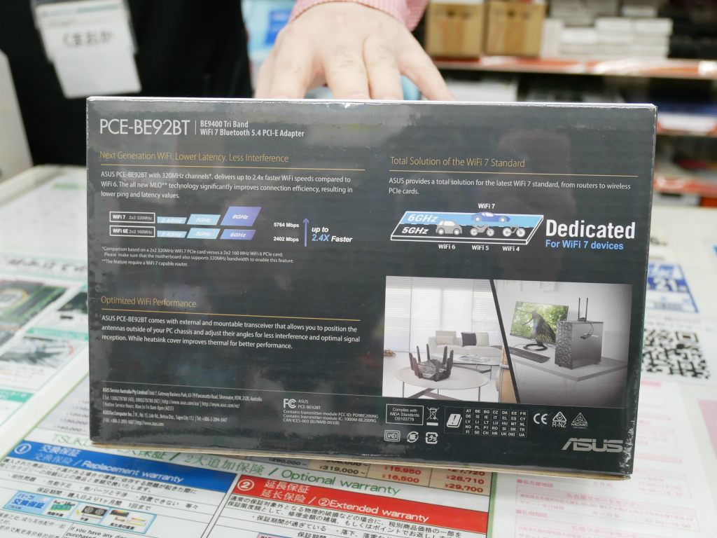 PCE-BE92BT_04