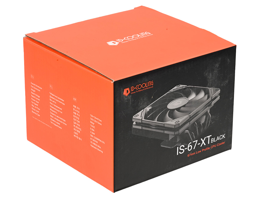 is_67_xt_01