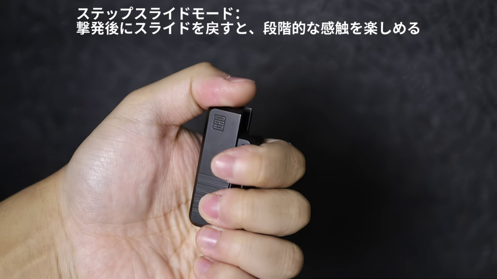 reload5_06