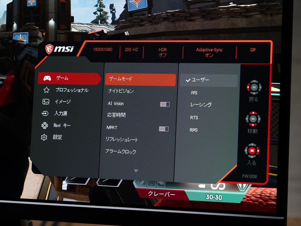 MAG_255F_E20_34