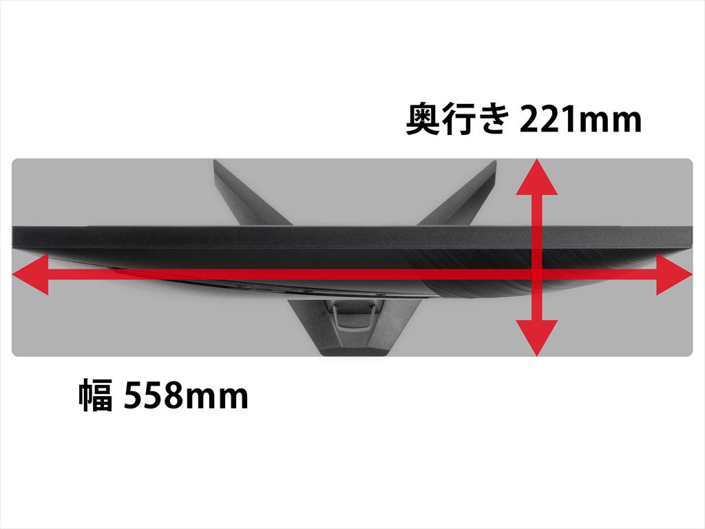 MAG_255F_E20_42