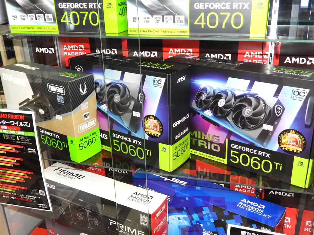 geforce_rtx_5060_ti_gaming_oc_901