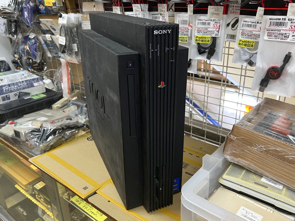hrdsan_09_03