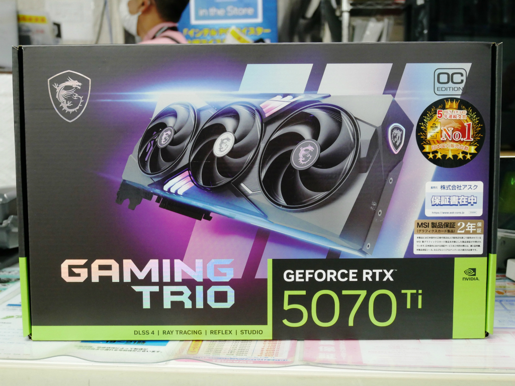 G507T-16GTC_05